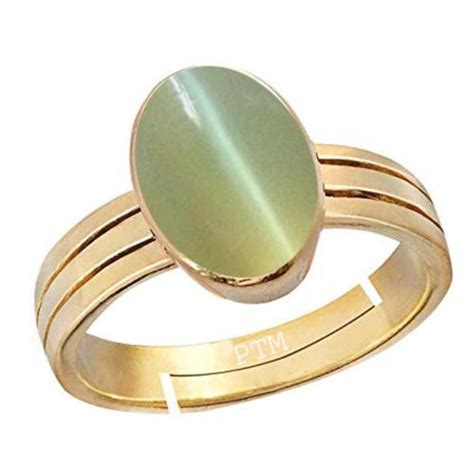 Buy Ptm Gold Plated Panchdhatu Ratti Cats Eye Gemstone Ring Men