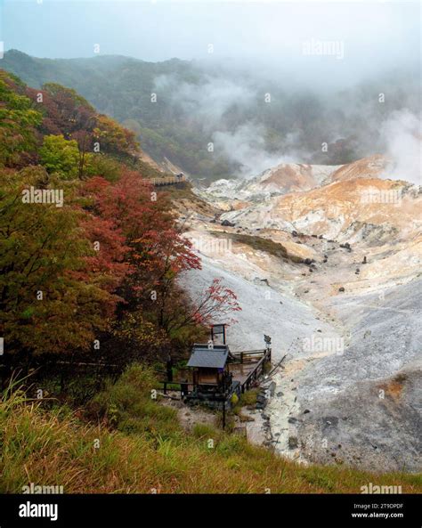 Jigokudani Or Hell Valley Noboribetsu Onsen Hot Steam Vents Sulfurous Streams And Other