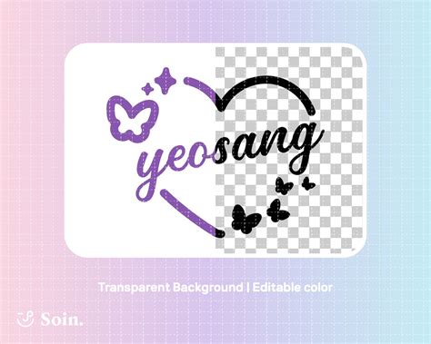 Ateez Svg Png Pdf  Eps Ateez Member Lightstick Etsy