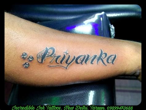 Details 76+ priyanka tattoo design best - in.cdgdbentre