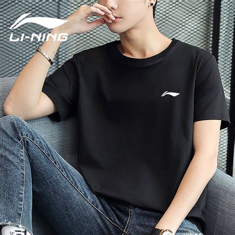 李宁（li Ning） T恤男士短袖衣服运动服饰篮球服体恤夏季男装冰丝速干足球服跑步服健身服投篮服 新基础黑【速干透气】 Xl180 京东