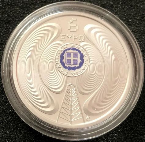 Greece 6 Euro Silver Coin 75 Years Since The Establishment Of The