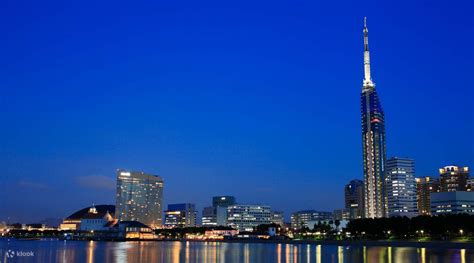 Fukuoka Tower E-Tickets, Japan - Klook