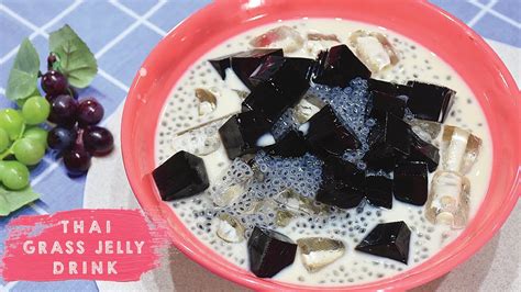 THAI GRASS JELLY DESSERT DRINK CHA BANG ANG YouTube