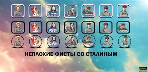 Скачать Фисты для GTA SAMP » Страница 28