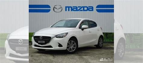 Mazda Demio, 2018 купить в Красноярске | Автомобили | Авито
