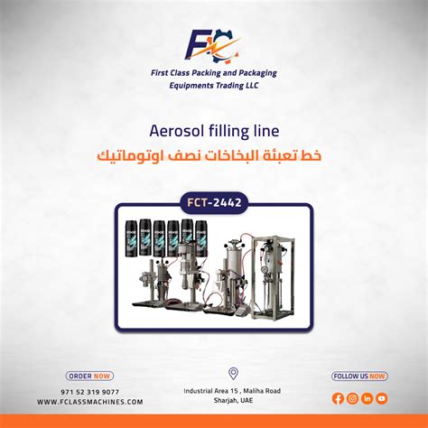 Order Now Best Aerosol Filling Line In Dubai