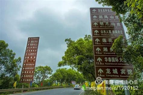 偶遇大將故里，陳賡將軍故鄉之旅 每日頭條