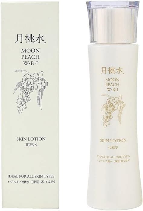 Amazon 化粧水 月桃水 無農薬栽培 Moon Peach 200ml 敏感肌 月桃水 化粧水 通販