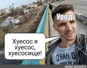 Create Comics Meme Viktor Selfie Viktor Comics Meme Arsenal