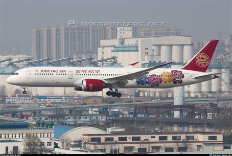 B 209R Juneyao Airlines Boeing 787 9 Dreamliner Photo By B 16205 ID