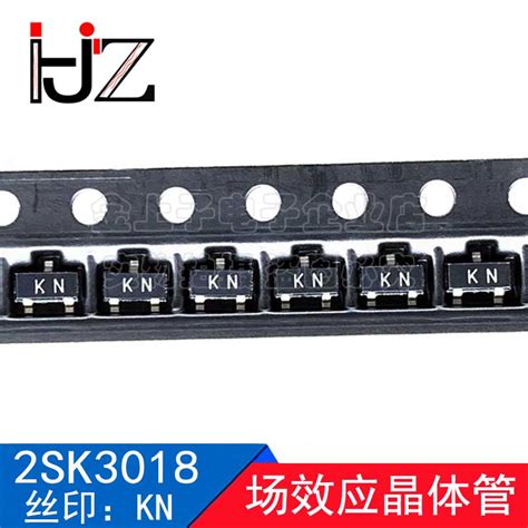 2SK3018 SOT23 丝印KN 0 1A 30V N沟道场效应管 贴片三极管 50个 Taobao