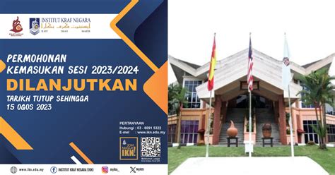 Permohonan Institut Kraf Negara Sesi Akademik