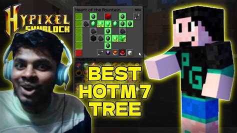 New Hotm Tree For Commissions Powder Grind In Minecraft Hypixel