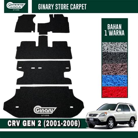 Jual KARPET MOBIL HONDA CRV GEN 2 KARPET MOBIL MIE HONDA CRV GEN 2