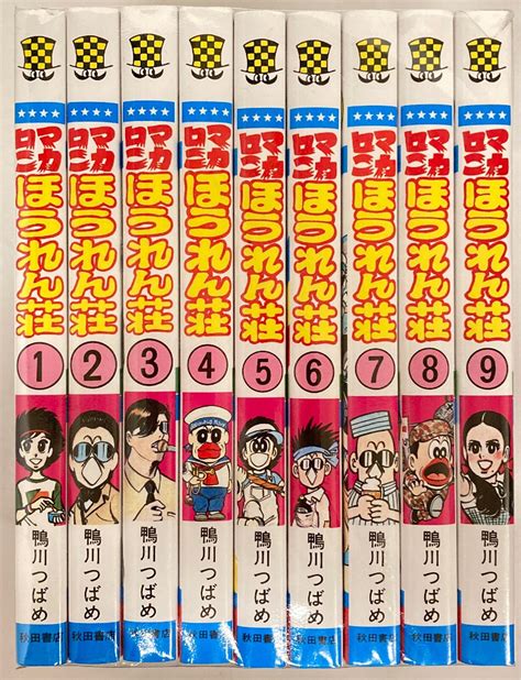 Akita Shoten Shonen Champion Comics Tsubame Kamogawa Macaroni