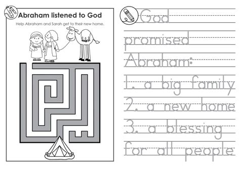 God S Promise To Abraham Activity