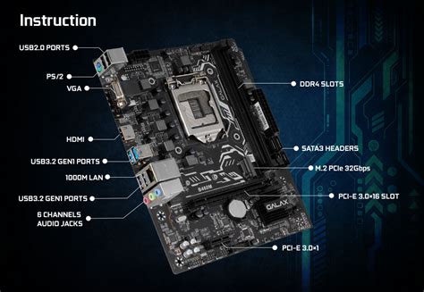 GALAX B460M Intel Motherboard - INTEL Series - Motherboard