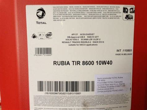 Total rubia tir 8900 10w40 по методу low saps для систем имеющих scr