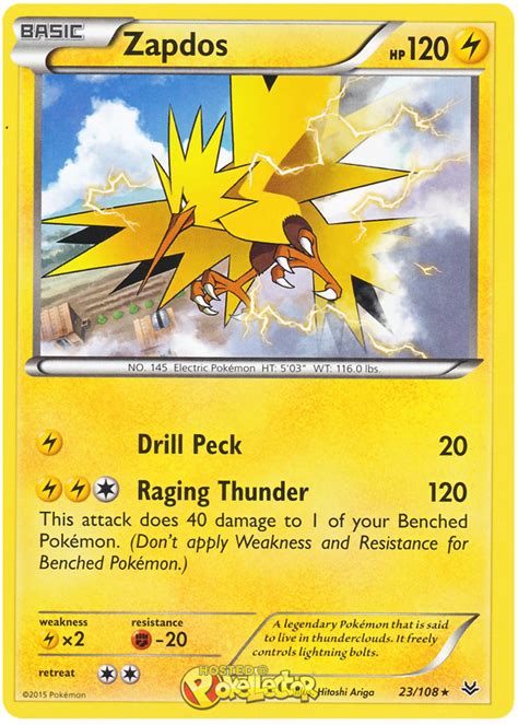 Zapdos Roaring Skies Pokemon Card