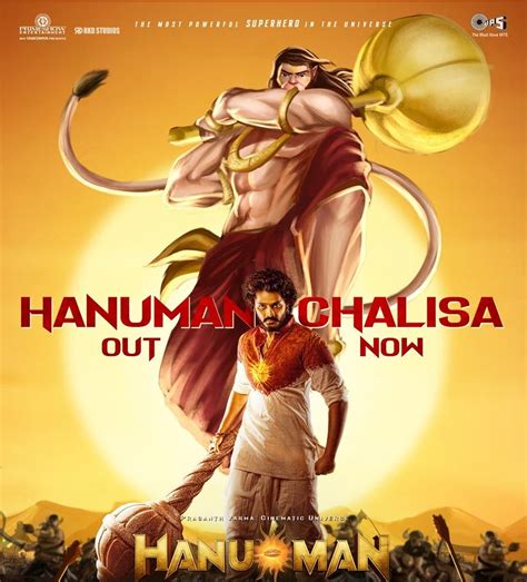 With Impressive Art work Hanuman Chalisa Lyrical From HANUMAN | Hanuman, Hanuman chalisa ...