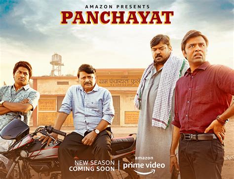 PANCHAYAT AMAZON PRIME VIDEO WEB SERIES POSTER 2022 :: Behance