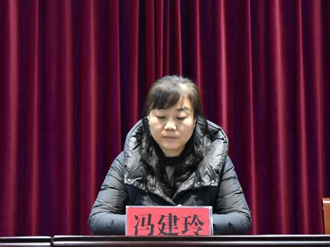 永和县人民法院 召开全院干警大会宣布干部任职决定澎湃号·政务澎湃新闻 The Paper