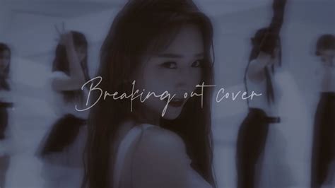 Dreamcatcher 드림캐쳐 Breaking out coverWhite L YouTube