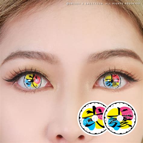 Demon Slayer Douma Contact Lenses: Perfect for an Authentic Cosplay ...