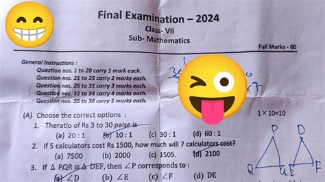 Cbse Class Vii Mathematics Question Paper 2024 Cbse Final Examination 2024 Maths Question