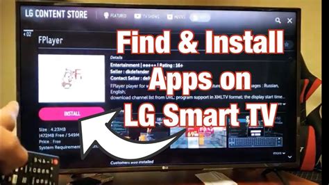 Lg Smart Tv How To Install Apps Entertainment Apps Game Apps