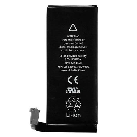 BATERIA IPHONE 5SE – XP Cell