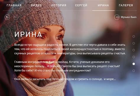 Ты моя неизбежность :: Behance