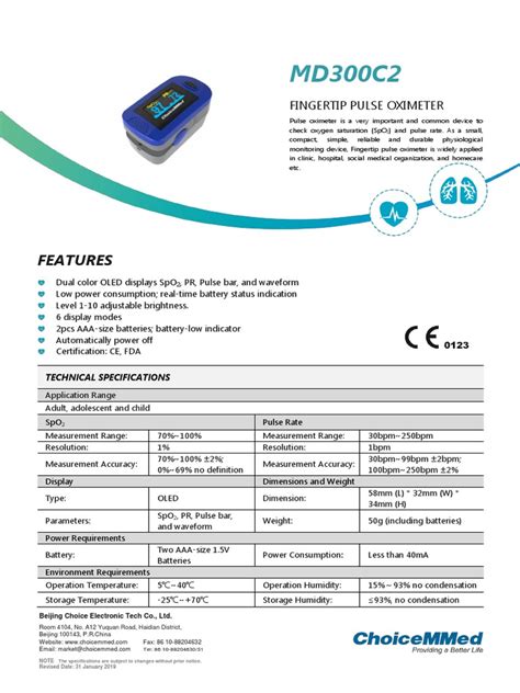 An Introduction to the MD300C2 Fingertip Pulse Oximeter: Features ...