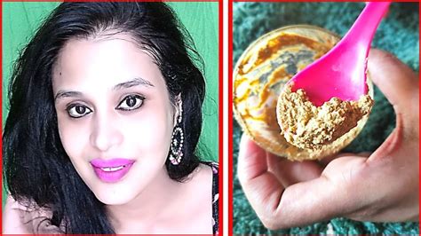 3 Days Challenge गोरा निखार खूबसूरत चेहरा Fair Bright Glowing Skin