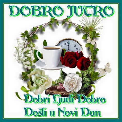 Kafica za dobro jutro - Startseite | Facebook