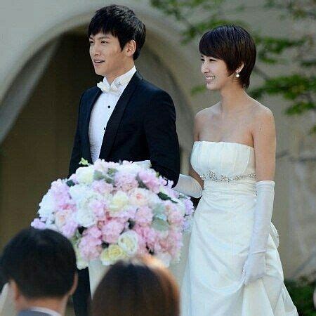 Ji Chang Wook Wedding