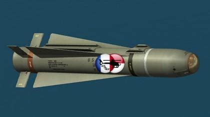 AGM-65K | Современная авиационная и военная техника