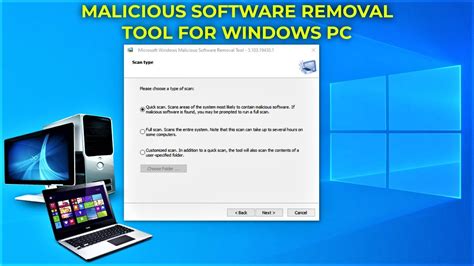 How To Install The Malicious Software Removal Tool For Your Windows 10