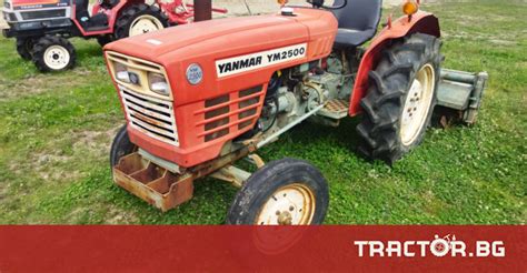 Yanmar YM 2500 в Трактори от Пловдив на ТОП цена Tractor bg