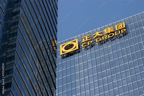 Beijing, China - Sep 21, 2023: CP Group sign is seen at the CP Center ...