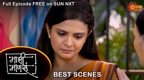 Maajhi Maanasa Best Scene 10 August 2022 Full Ep Free On Sun Nxt