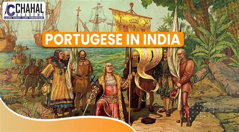 Portuguese in India| First Factory of Portuguese in India UPSC CSE