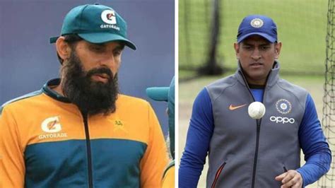 Misbah Ul Haq Is Poor Mans Ms Dhoni Former Pakistan Batsman Ramiz