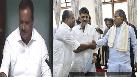 Karnataka Assembly 2023 U T Khader Appointed As New Speaker