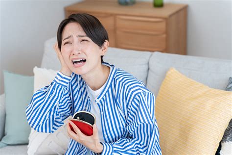 「お金ない、助けて！」というときに思い出したい対処法