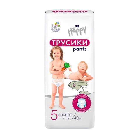 Bella Baby Happy Junior Подгузники-трусики гигиенические для детей ...