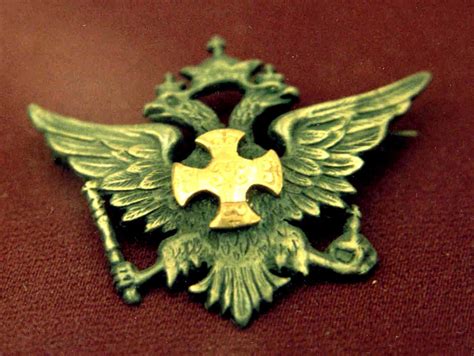 Атрибутика