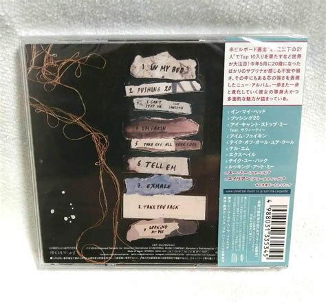 Sabrina Carpenter Singular Act Ii W Bonus Track Jp Cd From Jp Pack