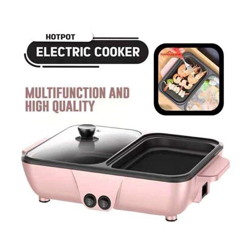 In Mini Hot Pot Electric Grill Multi Function Roasting And Boiling One Pot Home Small Baking